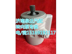 3407020/CK-03,轉(zhuǎn)向助力葉片泵,濟南泉達(dá)汽配有限公司