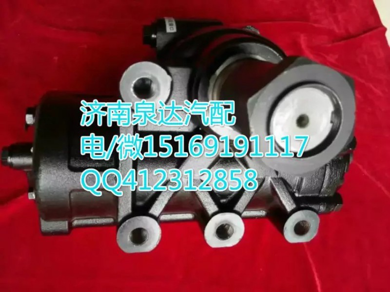 陜汽奧龍/德龍動力轉向器/方向機DZ95259470095/DZ95259470095