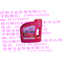 豪沃輕卡汽油機油 SF 15W-40