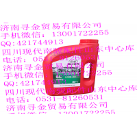 豪沃輕卡汽油機油 SL 10W40