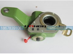 WG9231340061,自動調(diào)整臂,濟(jì)南曼霸汽車零部件有限公司