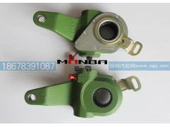 WG9231340061,自動調整臂,濟南曼霸汽車零部件有限公司