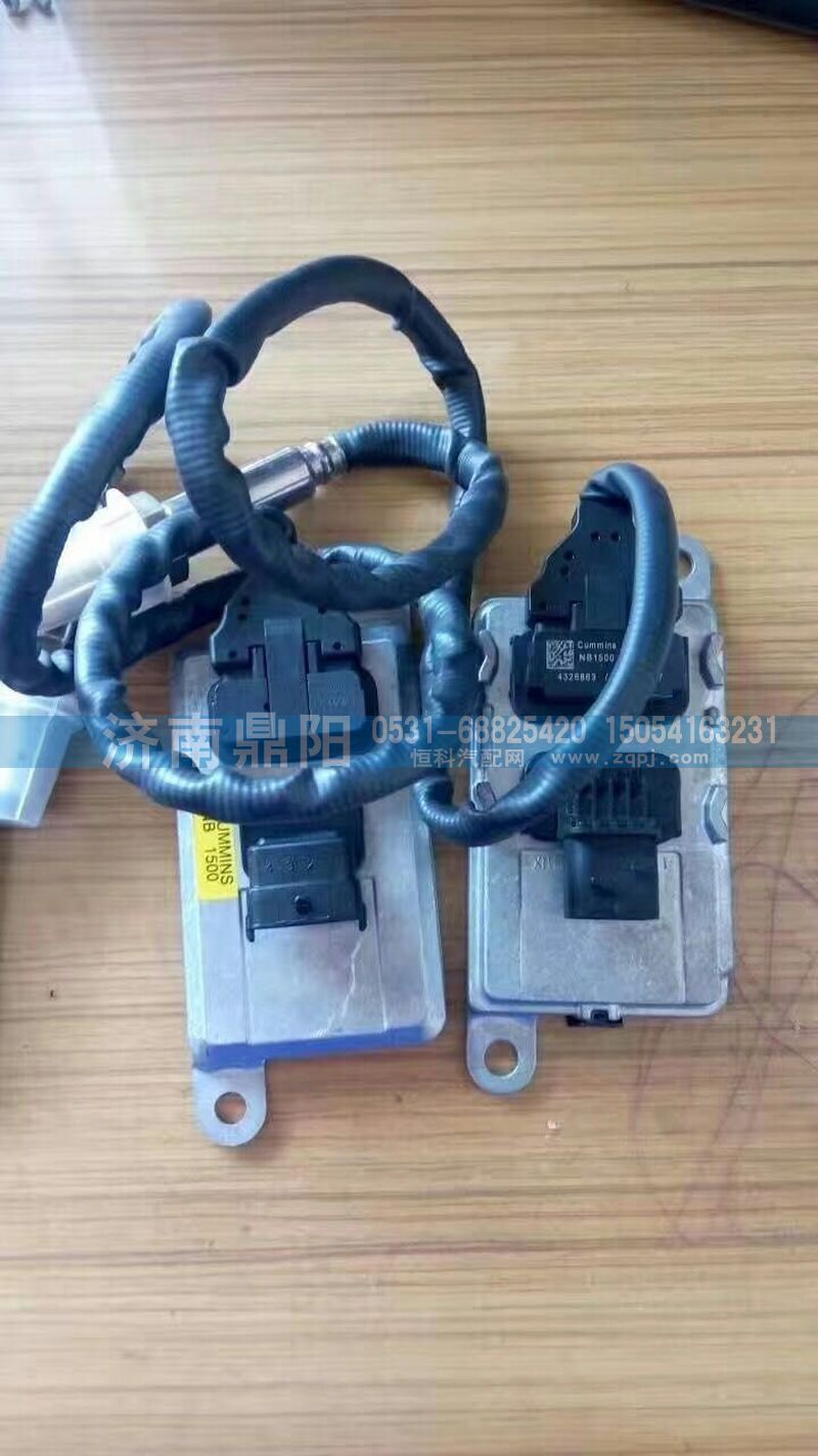 612640130013,氮氧傳感器,濟(jì)南鼎陽汽車配件有限公司