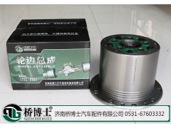 AZ9981340370,輪邊總成，輪邊減速器總成,濟南橋博士汽車配件有限公司
