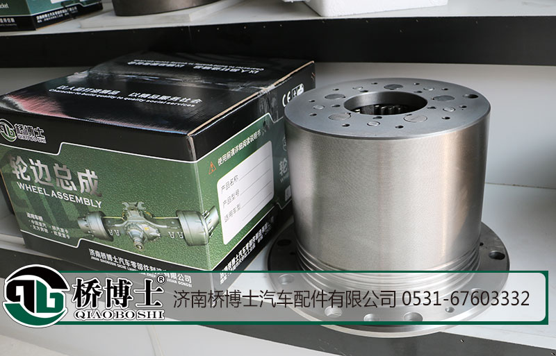AZ9981340370,輪邊總成，輪邊減速器總成,濟南橋博士汽車配件有限公司