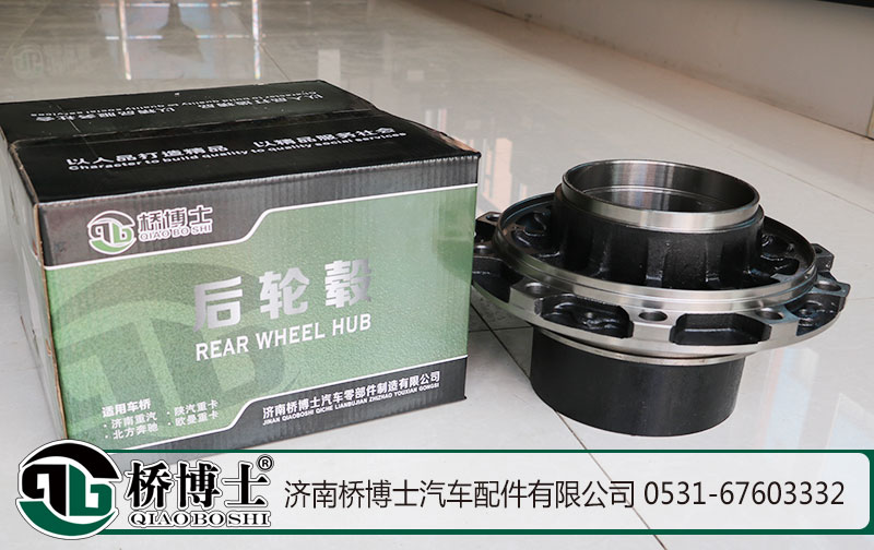 HFF3104111CK2BZ2,后輪轂總成,濟南橋博士汽車配件有限公司