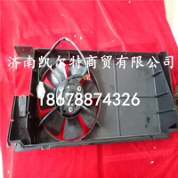 供應(yīng)北方奔馳A5068302560暖風(fēng)電機