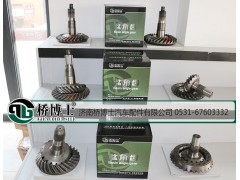 WG9114320251,盆角齒,濟(jì)南橋博士汽車配件有限公司