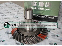 WG9114320251,盆角齒,濟(jì)南橋博士汽車配件有限公司