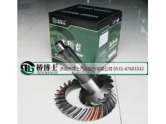 WG9114320251,盆角齒,濟(jì)南橋博士汽車配件有限公司