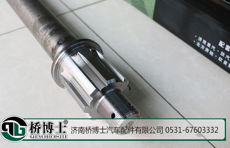 199014320031橋博士-重汽，漢德，安凱，北奔貫通軸/199014320031