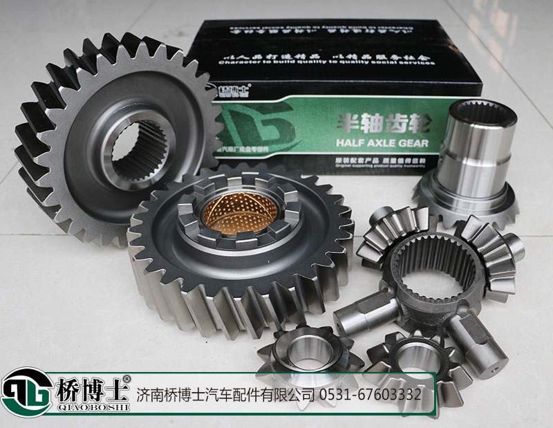 橋博士-齒輪系列，型號(hào)齊全/