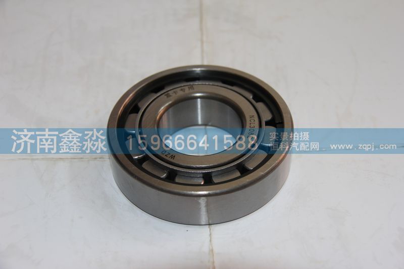 NCL308E變速箱軸承/NCL308E