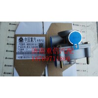 繼動(dòng)閥WG9000360134【離合器分泵】