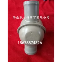 供應(yīng)陜汽德龍節(jié)溫器VG614060135