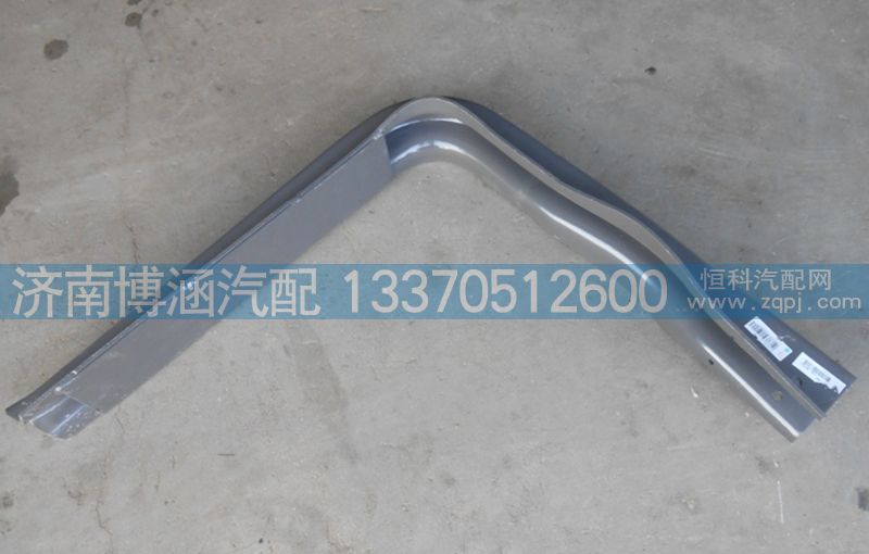 WG9114550292,原廠STR，王油箱支架,濟(jì)南博涵汽配有限公司