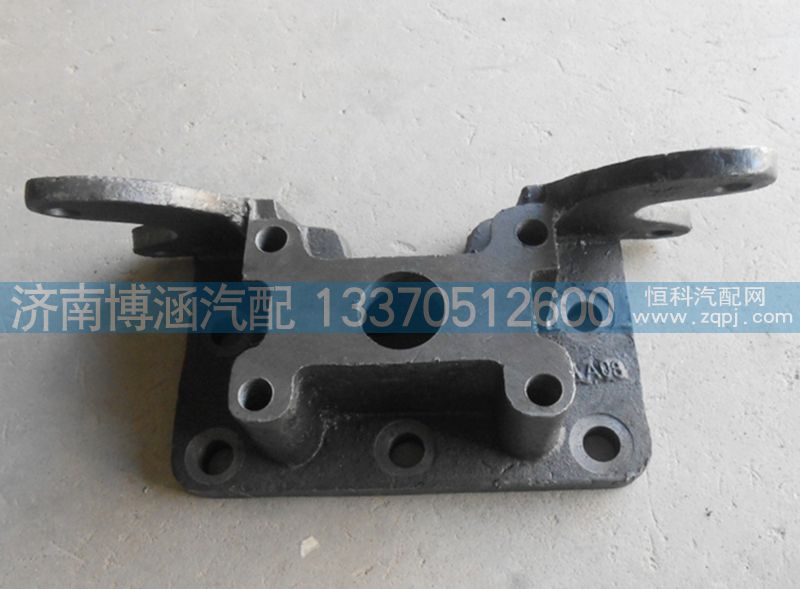 重汽豪沃后橋氣室支架AZ9231340943/AZ9231340943