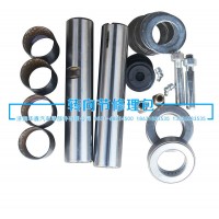 153轉(zhuǎn)向節(jié)修理包