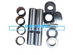 ,轉(zhuǎn)向節(jié)修理包,濟(jì)南重卡之家汽配有限公司