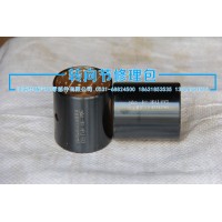 東風紫羅蘭下襯套