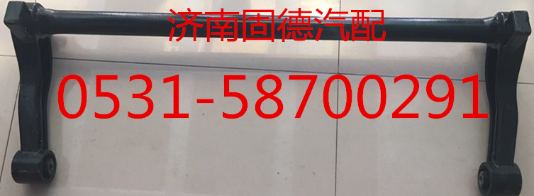 T5G/汕德卡駕駛室翻轉(zhuǎn)軸總成廠家直銷/711-41701-0013