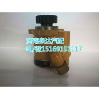 六平柴/大柴/錫柴6110系列轉(zhuǎn)向助力葉片泵