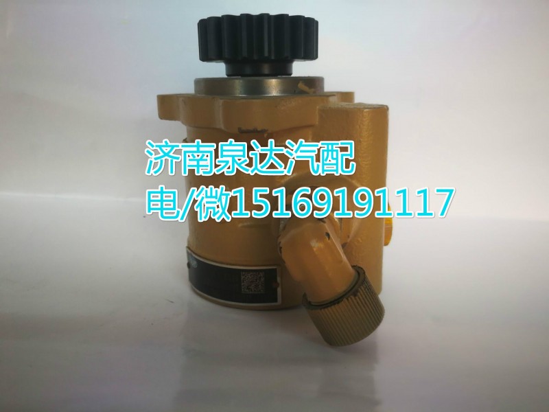 3407020A116,轉(zhuǎn)向助力葉片泵,濟南泉達汽配有限公司
