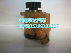 3407020A116,轉(zhuǎn)向助力葉片泵,濟南泉達汽配有限公司