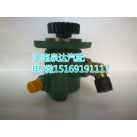 解放錫柴發(fā)動(dòng)機(jī)轉(zhuǎn)向泵3407020-631-1E61BA