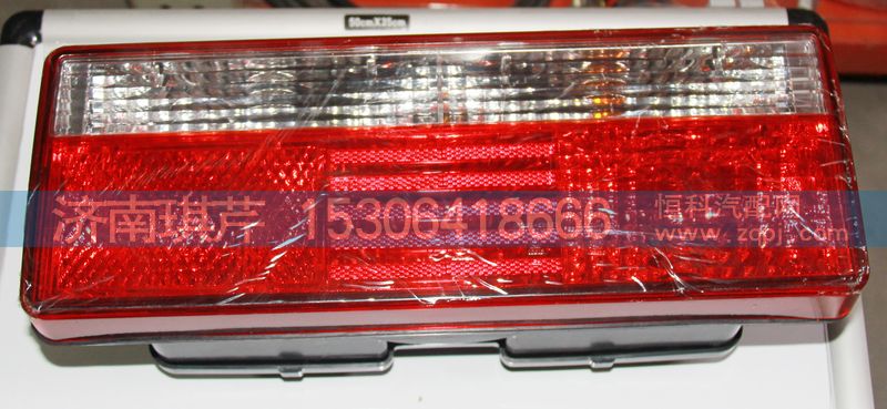 后尾燈37AD-73020/37AD-73020