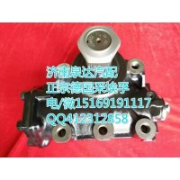 正宗原廠博世方向機總成