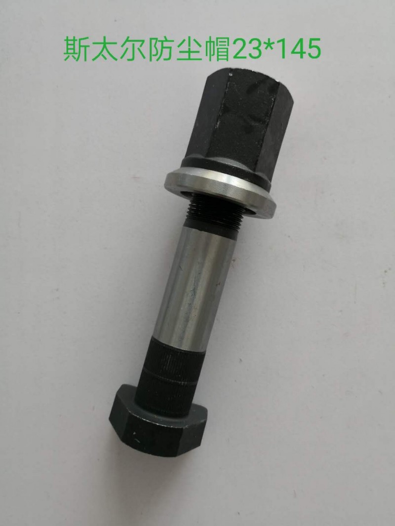 ,輪胎螺絲,濟南曼霸汽車零部件有限公司