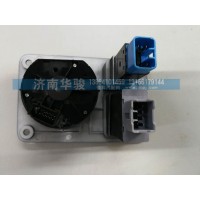 37M-09020 燈光總開關(guān)