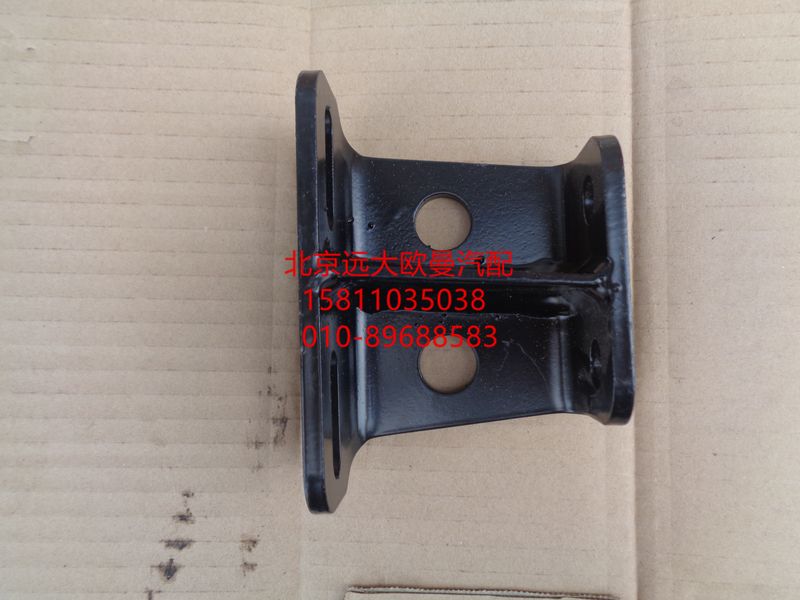 H4110210601A0,燃油濾清器支架,北京遠大歐曼汽車配件有限公司