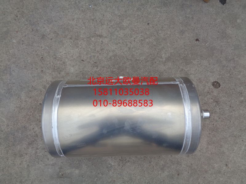 H4356302061A0,儲氣筒總成(30L),北京遠大歐曼汽車配件有限公司