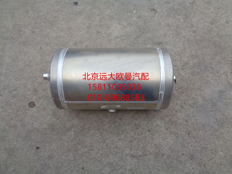 H4356302061A0,儲氣筒總成(30L),北京遠大歐曼汽車配件有限公司