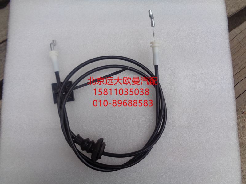 H4541012023A0,下工具箱拉絲,北京遠(yuǎn)大歐曼汽車配件有限公司