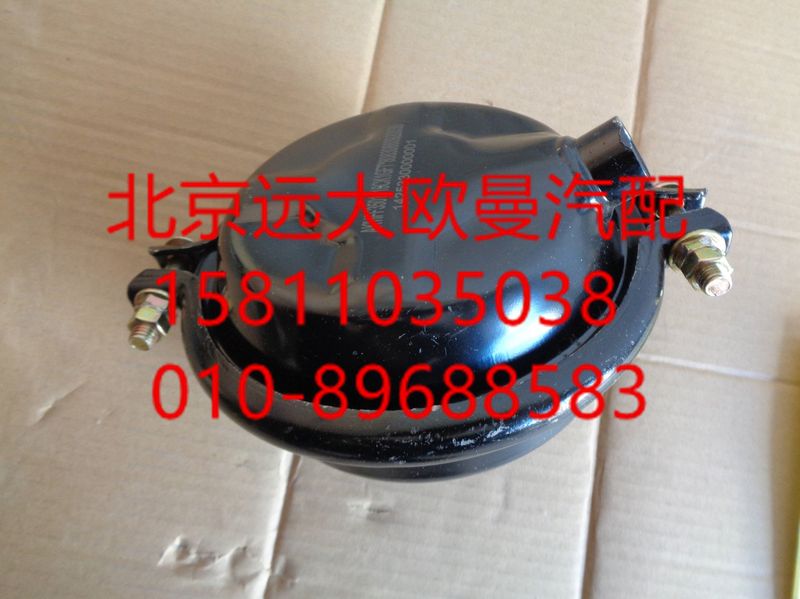 HFF3501116CK1GFT1,前制動氣室（左）,北京遠(yuǎn)大歐曼汽車配件有限公司