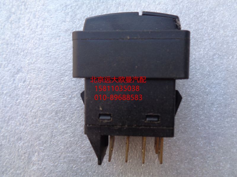 H0373040076A0,車載終端報警開關(guān),北京遠(yuǎn)大歐曼汽車配件有限公司