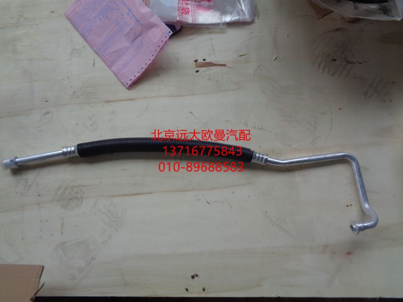 H0812060059,壓縮機(jī)吸氣管,北京遠(yuǎn)大歐曼汽車配件有限公司