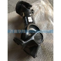 221AHAD-010 13000NM傳動(dòng)軸