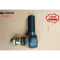 橫拉桿球頭（右）（38/27）