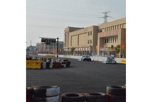 浙江臺運(yùn)汽車城