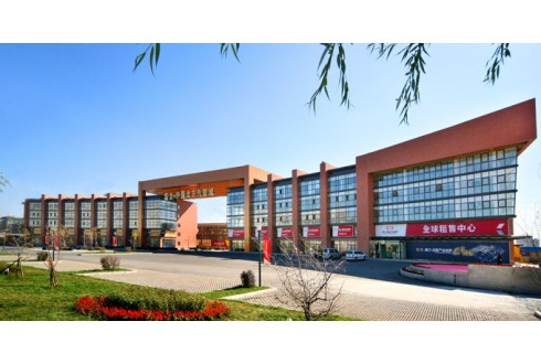 長(zhǎng)春高力北方汽貿(mào)城