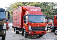 重汽豪沃輕卡配件室內(nèi)照明燈12V