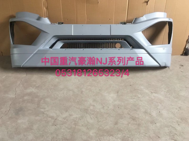 NZ9525470107,組合開關(guān)老式,濟南隆旭汽車配件有限公司