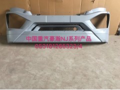 NZ9525470107,組合開關(guān)老式,濟南隆旭汽車配件有限公司