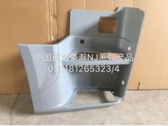 NZ9525470107,組合開關(guān)老式,濟南隆旭汽車配件有限公司