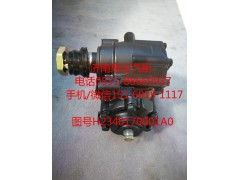 H2340170001A0,方向機(jī),濟(jì)南泉達(dá)汽配有限公司