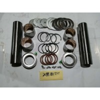 漢德新7.5T轉(zhuǎn)向節(jié)主銷修理包